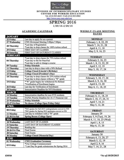 clarkson summer classes 2024|clarkson university academic calendar 2023.